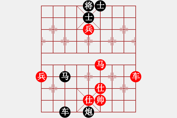 象棋棋譜圖片：【破許】中炮對(duì)屏風(fēng)馬進(jìn)3卒 （紅炮五平七黑馬3進(jìn)4局）大象小象(3段)-負(fù)-火星龍(4段) - 步數(shù)：100 