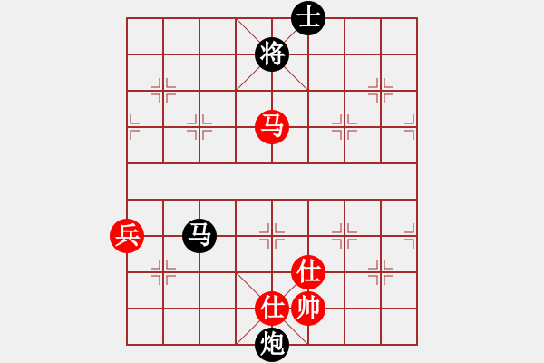 象棋棋譜圖片：【破許】中炮對(duì)屏風(fēng)馬進(jìn)3卒 （紅炮五平七黑馬3進(jìn)4局）大象小象(3段)-負(fù)-火星龍(4段) - 步數(shù)：110 