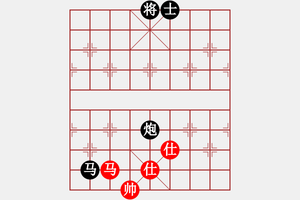 象棋棋譜圖片：【破許】中炮對(duì)屏風(fēng)馬進(jìn)3卒 （紅炮五平七黑馬3進(jìn)4局）大象小象(3段)-負(fù)-火星龍(4段) - 步數(shù)：130 