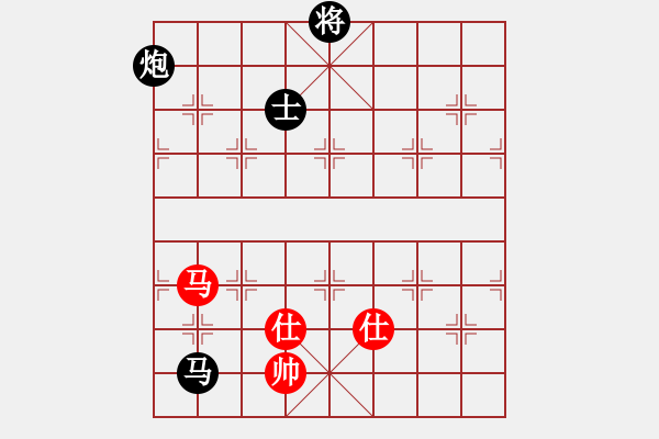 象棋棋譜圖片：【破許】中炮對(duì)屏風(fēng)馬進(jìn)3卒 （紅炮五平七黑馬3進(jìn)4局）大象小象(3段)-負(fù)-火星龍(4段) - 步數(shù)：140 