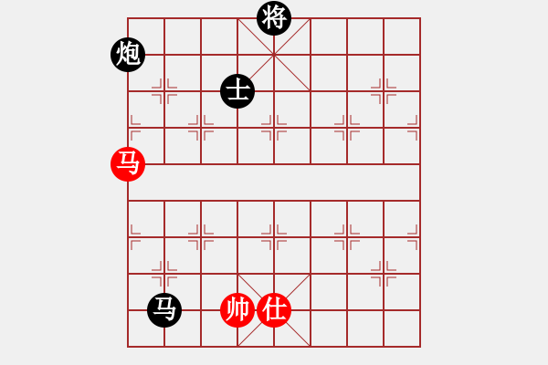 象棋棋譜圖片：【破許】中炮對(duì)屏風(fēng)馬進(jìn)3卒 （紅炮五平七黑馬3進(jìn)4局）大象小象(3段)-負(fù)-火星龍(4段) - 步數(shù)：144 