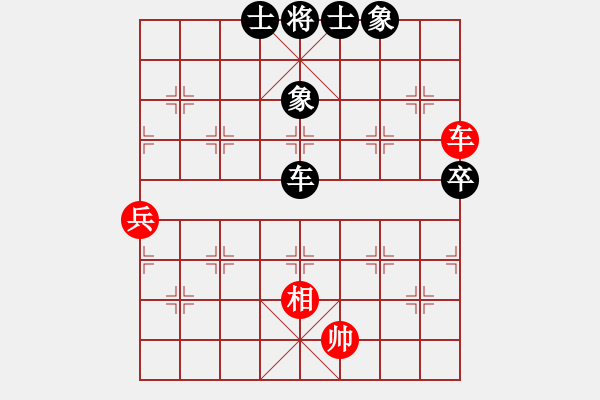 象棋棋谱图片：翠玉盘中滚(地煞)-胜-侠仁李江(北斗) - 步数：100 