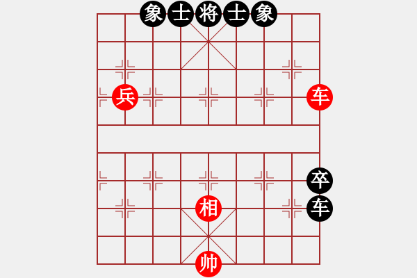 象棋棋谱图片：翠玉盘中滚(地煞)-胜-侠仁李江(北斗) - 步数：130 