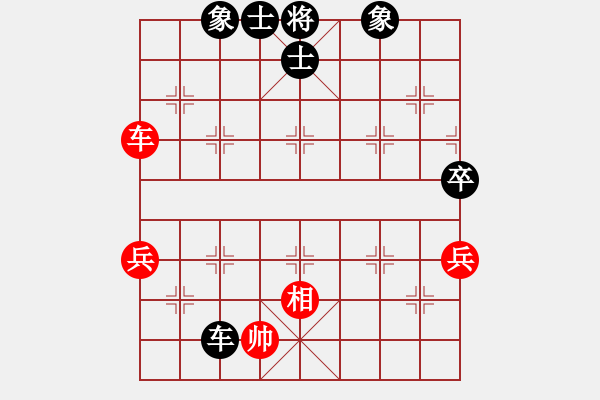 象棋棋譜圖片：翠玉盤中滾(地煞)-勝-俠仁李江(北斗) - 步數(shù)：80 