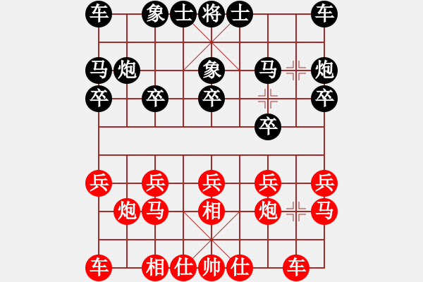象棋棋谱图片：苗永鹏 先和 蒋川 - 步数：10 