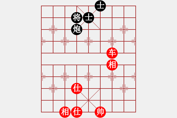 象棋棋谱图片：苗永鹏 先和 蒋川 - 步数：107 