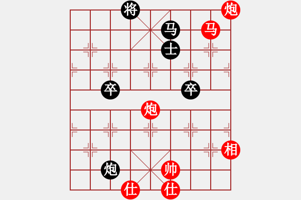 象棋棋譜圖片：dlclwdl(1段)-勝-奇妙一點(diǎn)紅(1段) - 步數(shù)：110 