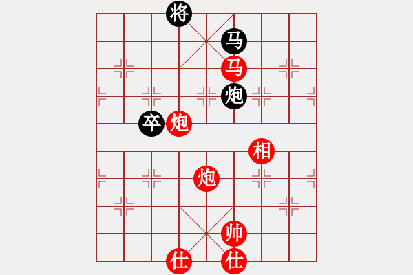 象棋棋譜圖片：dlclwdl(1段)-勝-奇妙一點(diǎn)紅(1段) - 步數(shù)：120 