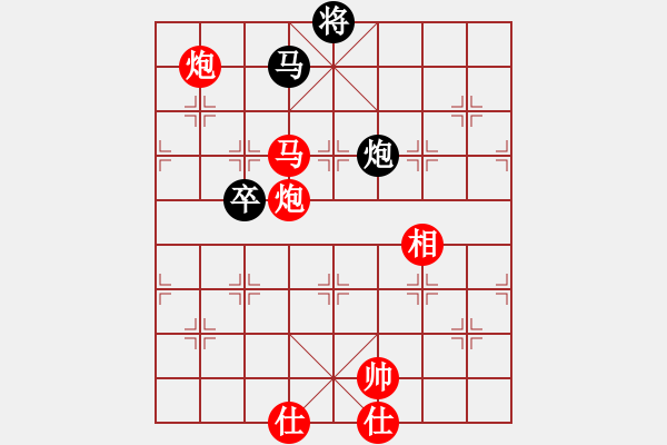 象棋棋譜圖片：dlclwdl(1段)-勝-奇妙一點(diǎn)紅(1段) - 步數(shù)：130 