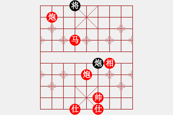 象棋棋譜圖片：dlclwdl(1段)-勝-奇妙一點(diǎn)紅(1段) - 步數(shù)：140 