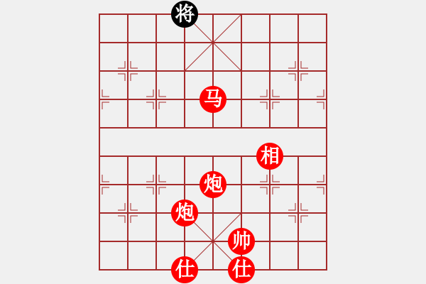 象棋棋譜圖片：dlclwdl(1段)-勝-奇妙一點(diǎn)紅(1段) - 步數(shù)：153 