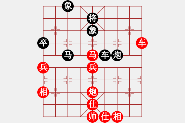 象棋棋譜圖片：奔四純機(jī)測(4段)-和-阿姚(6段) - 步數(shù)：100 