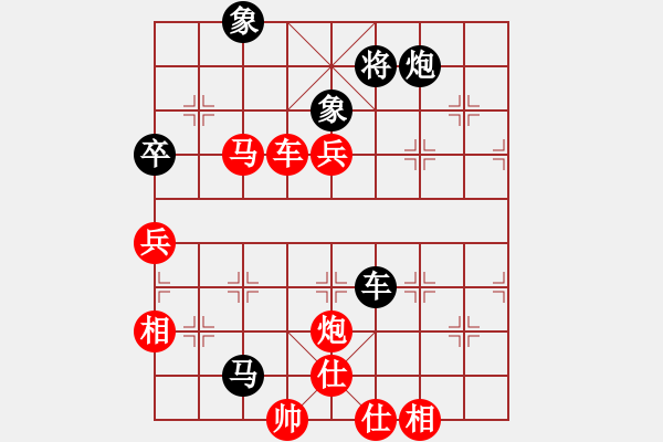 象棋棋譜圖片：奔四純機(jī)測(4段)-和-阿姚(6段) - 步數(shù)：110 