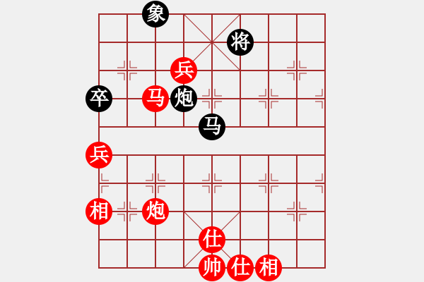 象棋棋譜圖片：奔四純機(jī)測(4段)-和-阿姚(6段) - 步數(shù)：120 