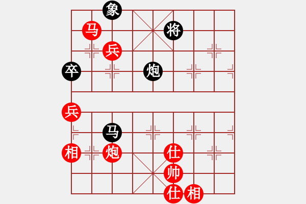 象棋棋譜圖片：奔四純機(jī)測(4段)-和-阿姚(6段) - 步數(shù)：130 