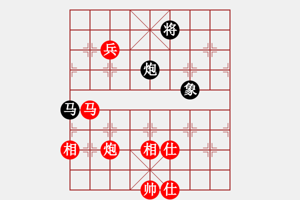 象棋棋譜圖片：奔四純機(jī)測(4段)-和-阿姚(6段) - 步數(shù)：140 