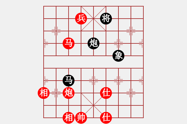 象棋棋譜圖片：奔四純機(jī)測(4段)-和-阿姚(6段) - 步數(shù)：150 