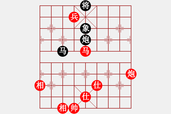 象棋棋譜圖片：奔四純機(jī)測(4段)-和-阿姚(6段) - 步數(shù)：160 