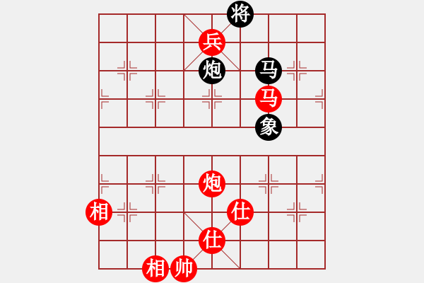 象棋棋譜圖片：奔四純機(jī)測(4段)-和-阿姚(6段) - 步數(shù)：170 