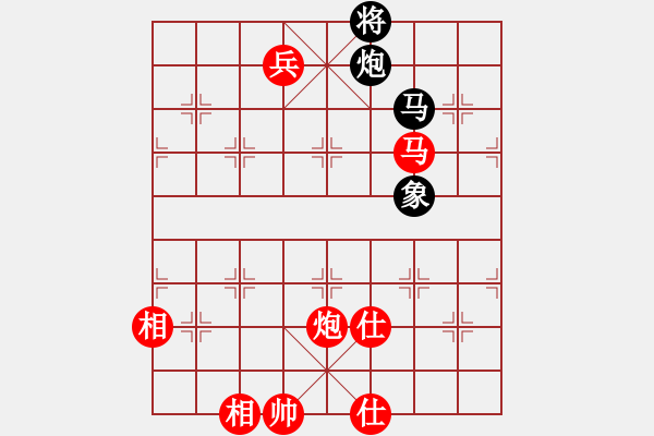 象棋棋譜圖片：奔四純機(jī)測(4段)-和-阿姚(6段) - 步數(shù)：180 