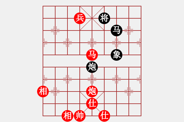 象棋棋譜圖片：奔四純機(jī)測(4段)-和-阿姚(6段) - 步數(shù)：190 