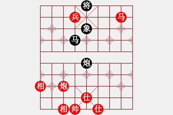 象棋棋譜圖片：奔四純機(jī)測(4段)-和-阿姚(6段) - 步數(shù)：200 