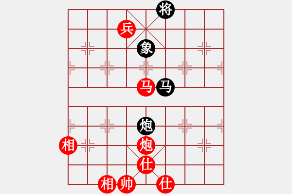 象棋棋譜圖片：奔四純機(jī)測(4段)-和-阿姚(6段) - 步數(shù)：210 