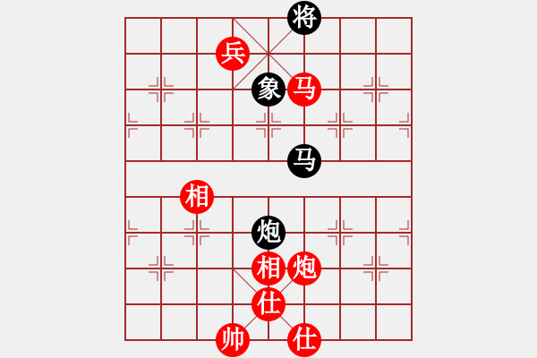 象棋棋譜圖片：奔四純機(jī)測(4段)-和-阿姚(6段) - 步數(shù)：220 