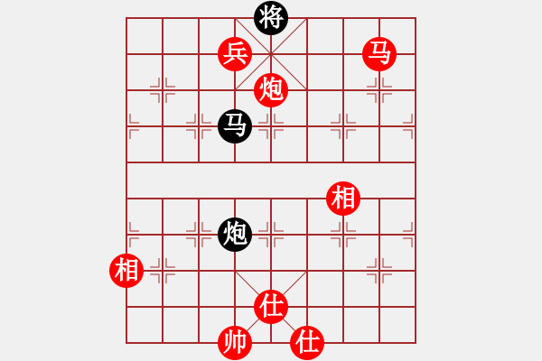 象棋棋譜圖片：奔四純機(jī)測(4段)-和-阿姚(6段) - 步數(shù)：230 