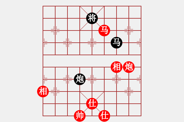 象棋棋譜圖片：奔四純機(jī)測(4段)-和-阿姚(6段) - 步數(shù)：250 