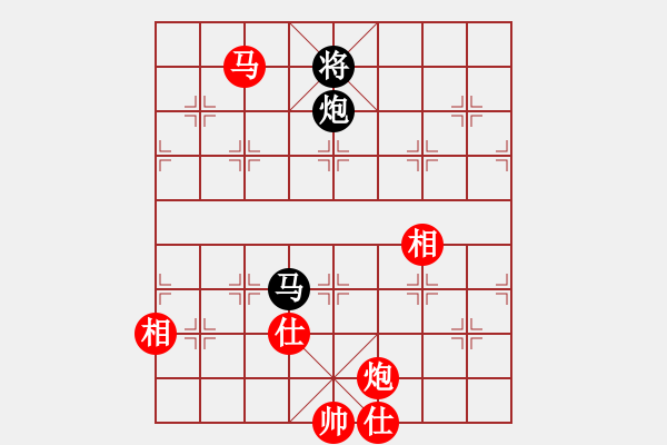 象棋棋譜圖片：奔四純機(jī)測(4段)-和-阿姚(6段) - 步數(shù)：270 