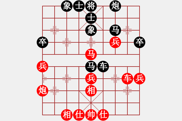 象棋棋譜圖片：奔四純機(jī)測(4段)-和-阿姚(6段) - 步數(shù)：60 