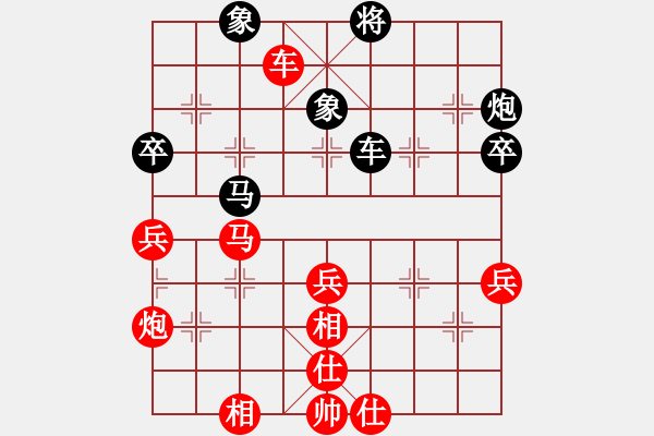 象棋棋譜圖片：奔四純機(jī)測(4段)-和-阿姚(6段) - 步數(shù)：80 