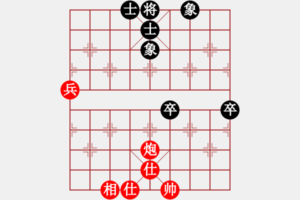 象棋棋譜圖片：Jian[89019085] -VS- 芳棋(純?nèi)讼缕?[893812128] - 步數(shù)：70 