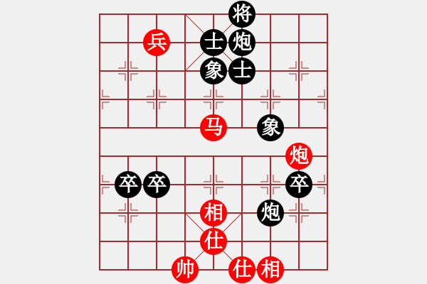 象棋棋谱图片：郭大侠(8段)-负-桂春(4段) - 步数：80 