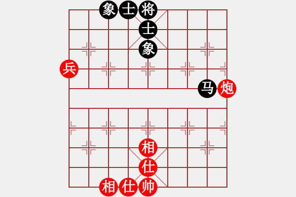 象棋棋譜圖片：葉水簾枝[65638590] -VS- 象棋愛好[1028714163] - 步數(shù)：76 