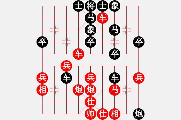 象棋棋譜圖片：MA NHAP CUNG - HINH 4 - 步數(shù)：0 