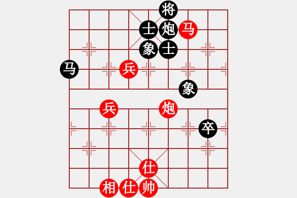 象棋棋谱图片：张勇 先负 赵攀伟 - 步数：110 