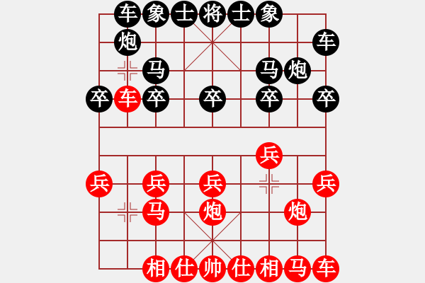 象棋棋譜圖片：2018昆明西山第三屆迎春杯唐國華先勝向加武3 - 步數(shù)：10 