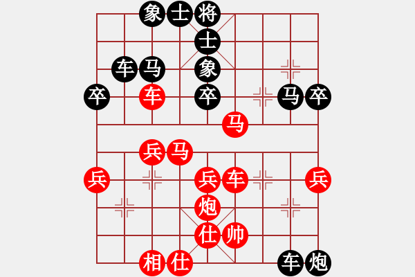 象棋棋譜圖片：2018昆明西山第三屆迎春杯唐國華先勝向加武3 - 步數(shù)：40 