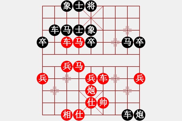 象棋棋譜圖片：2018昆明西山第三屆迎春杯唐國華先勝向加武3 - 步數(shù)：42 