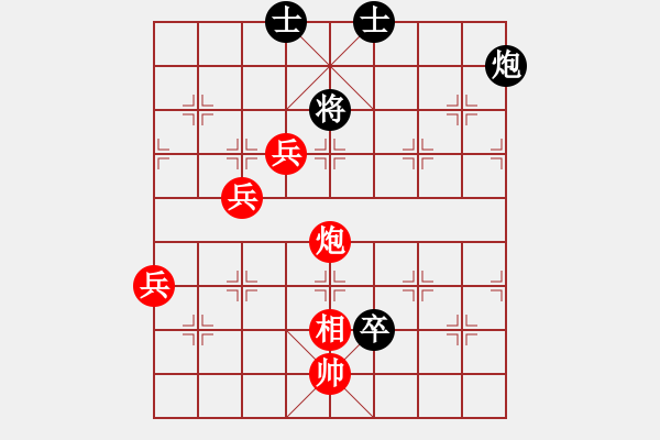 象棋棋譜圖片：鞍山棋手(1段)-勝-黛絲莉(7段) - 步數(shù)：110 