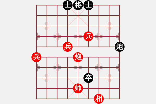 象棋棋譜圖片：鞍山棋手(1段)-勝-黛絲莉(7段) - 步數(shù)：120 