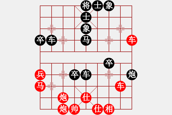 象棋棋譜圖片：魔刀隊（紅先和） VS 幽夢隊（黑） - 步數(shù)：60 