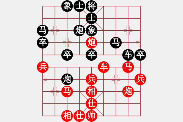 象棋棋譜圖片：【中】常敗將軍 先負(fù) 成都★化蝶飄雨 - 步數(shù)：50 