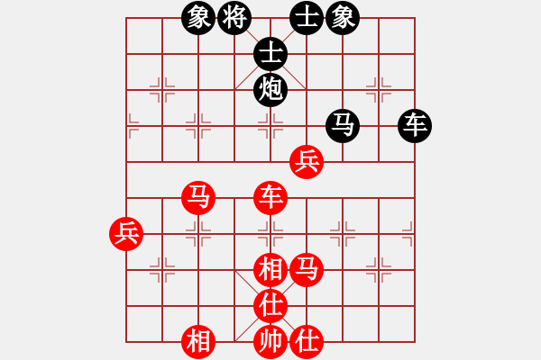 象棋棋谱图片：贵州 高明海 和 陕西 张惠民 - 步数：104 