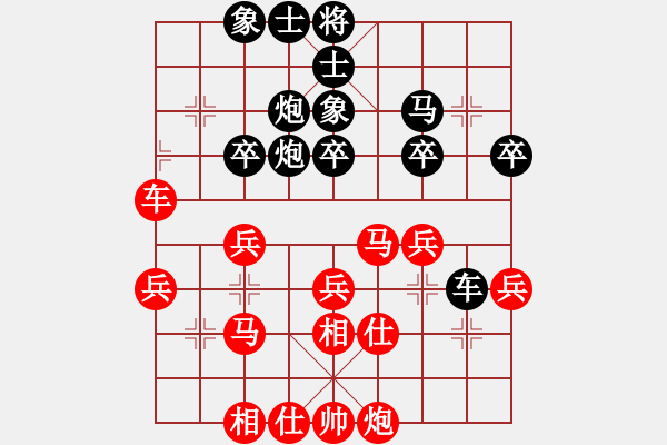 象棋棋谱图片：09.飞相局对左中炮（82柳、李李） - 步数：40 