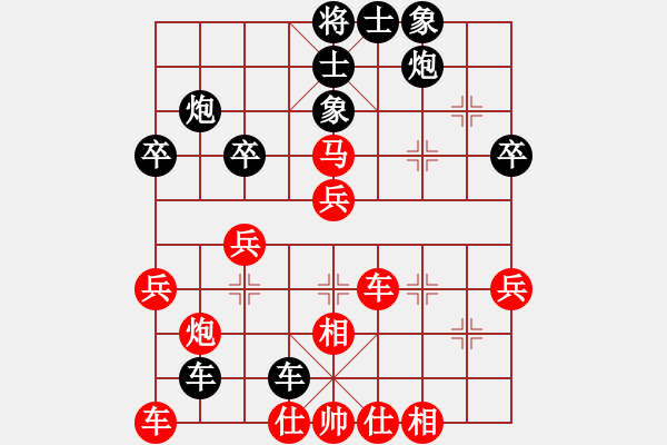 象棋棋譜圖片：鷹擊長空(8段)-負-一心學棋(8段) - 步數(shù)：20 