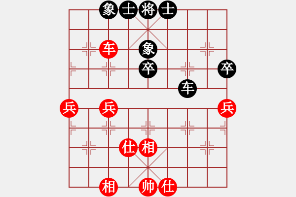 象棋棋谱图片：40分钟包干 第2轮 - 刘楠 (先和) 方超. - 步数：60 