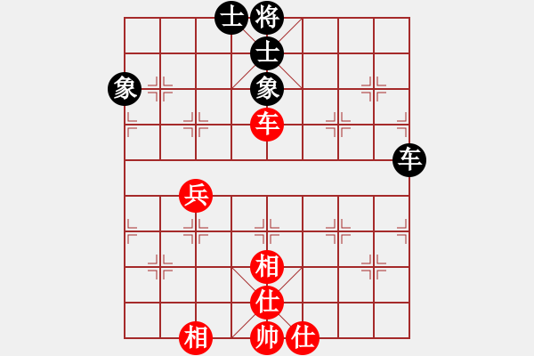 象棋棋谱图片：40分钟包干 第2轮 - 刘楠 (先和) 方超. - 步数：80 